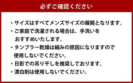 【Lサイズ】【ONO＋8186】藤巻百貨店別注 倉敷デニムコート／カーキ【デニム ジーンズ パンツ コート ショップコート 藤巻百貨 製品染め 別注 岡山県 倉敷市 おすすめ 人気】