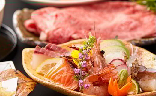 M-KBB1.【休日宿泊】割烹あまの夕食付き 櫻林亭 ペア宿泊券