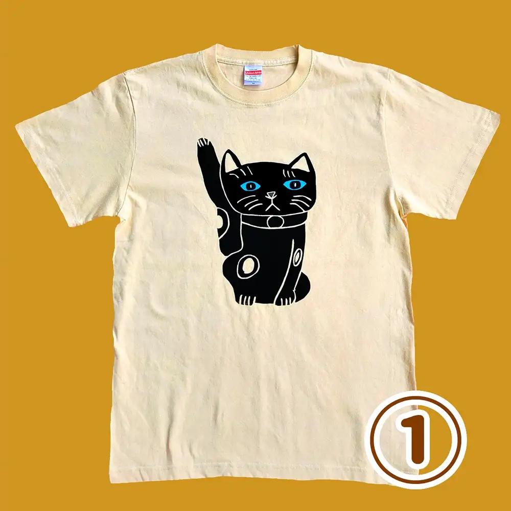 オリジナル 手刷り Tシャツ【まねきねこ Mサイズ】メンズ レディース