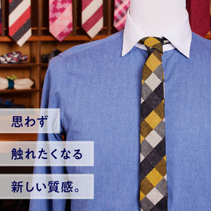 ＨＡＤＡＣＨＵ　シルクネクタイ　ＮＴＭ630 高級ネクタイ ファッション プレゼント 