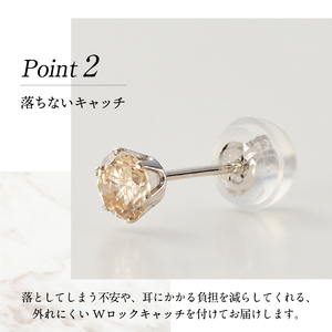 【即納】プラチナ　0.20Ｘ0.20CT ダイヤ　ピアス 403134