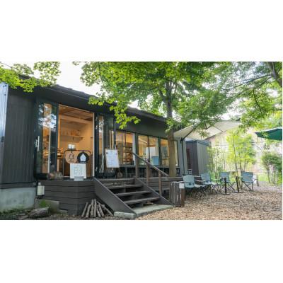 ふるさと納税 長野県 燻製ナッツアソート(M) |  | 02