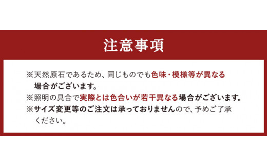15. 岡山県産天然石 Rare Blue(レアブルー) ブレスレット  【珠サイズ：8mm】《受注制作のため最大3ヶ月以内に出荷予定》小野石材工業株式会社 ブレスレット