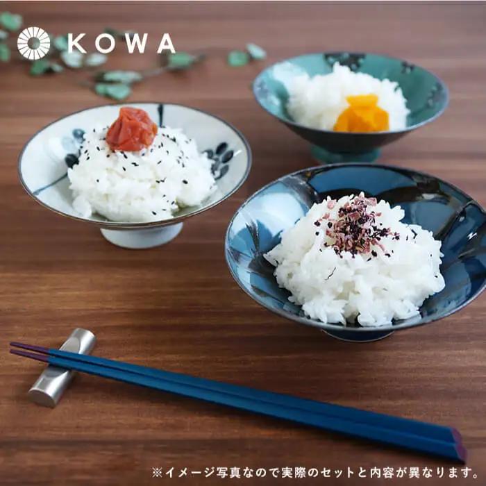 【波佐見焼】一誠陶器 HIRA碗 3柄セット 茶碗 食器 皿 ご飯茶碗 お茶碗 茶碗 波佐見焼 【光和陶器】 [SC48]  波佐見焼 九州 