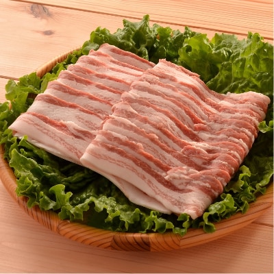 田んぼ豚バラスライス　約1kg 【脂が甘くおいしいバラ肉】【配送不可地域：離島】【1220416】
