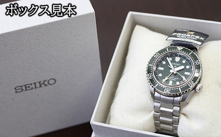 大谷翔平 選手広告モデル SBEJ009 セイコー プロスペックス メカニカル ／ SEIKO 正規品 1年保証 保証書付き 腕時計 時計 ウオッチ ウォッチ ブランド