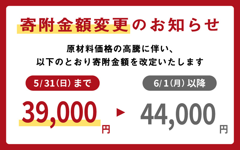 【5月限定価格！】【6月1日より価格改定】日常使いに最適な木製100%天然漆の汁椀「漆琳堂の真塗り椀」/ 黒