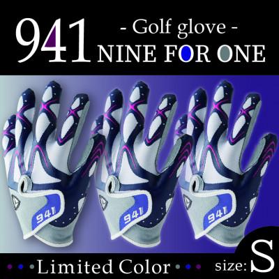 ふるさと納税 三木町 941R　ゴルフグローブ 紫陽花3枚セット S(21~22cm)