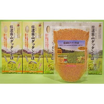 ふるさと納税 長和町 信濃霧山ダッタンそばセット　C-1