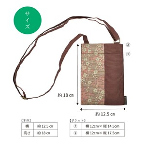 SA2899　【畳の縁で制作】 スマホショルダー （立涌に梅） 1個