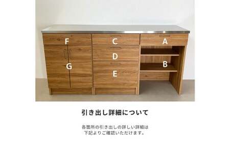 クリーン180 カウンター (ダスト) ステンレス 抗菌加工