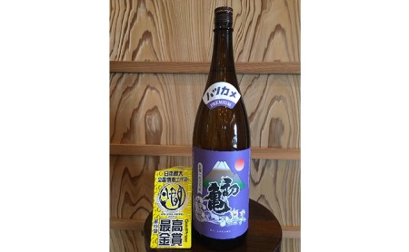 日本酒 地酒 初亀 1800ml 1升 瓶 お酒 静岡県産 山田錦 ご当地 宅飲み 家飲み 晩酌 おうち時間 （酒 日本酒 日本酒 初亀 日本酒 山田錦 日本酒 おすすめ 日本酒 静岡県 日本酒 地酒 日本酒 プレゼント ギフト 贈り物 贈答 日本酒 家飲み 日本酒 晩酌 日本酒 お中元 日本酒 お歳暮 日本酒 父の日 日本酒 熱燗 日本酒 藤枝酒造 藤枝 日本酒 日本酒 日本酒 日本酒 日本酒 日本酒 日本酒 日本酒 日本酒 日本酒 日本酒 日本酒 日本酒 日本酒 日本酒 日本酒 日本酒 日本酒 日本酒 