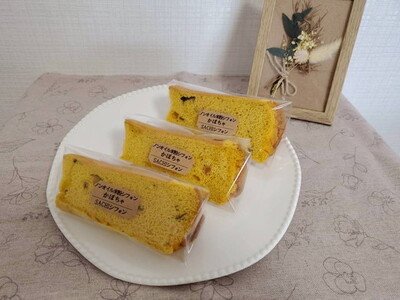 米粉 シフォンケーキ 6個 セット｜ノンオイル グルテンフリー カット アソート 詰め合わせ 焼菓子 お菓子 おやつ デザート スイーツ 個包装 贈答用 プレゼント ギフト 誕生日 記念日 愛知県 美