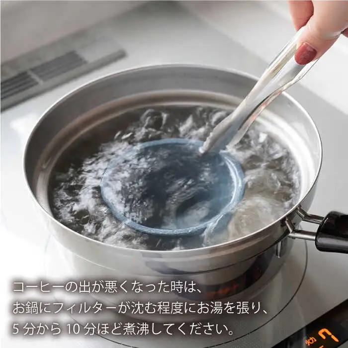 【波佐見焼】セラミック コーヒーフィルター 兼 ドリッパー （ダークグレー） コーヒー 食器 皿 コーヒーフィルター 波佐見焼【まるしん】 [WD10]  父の日