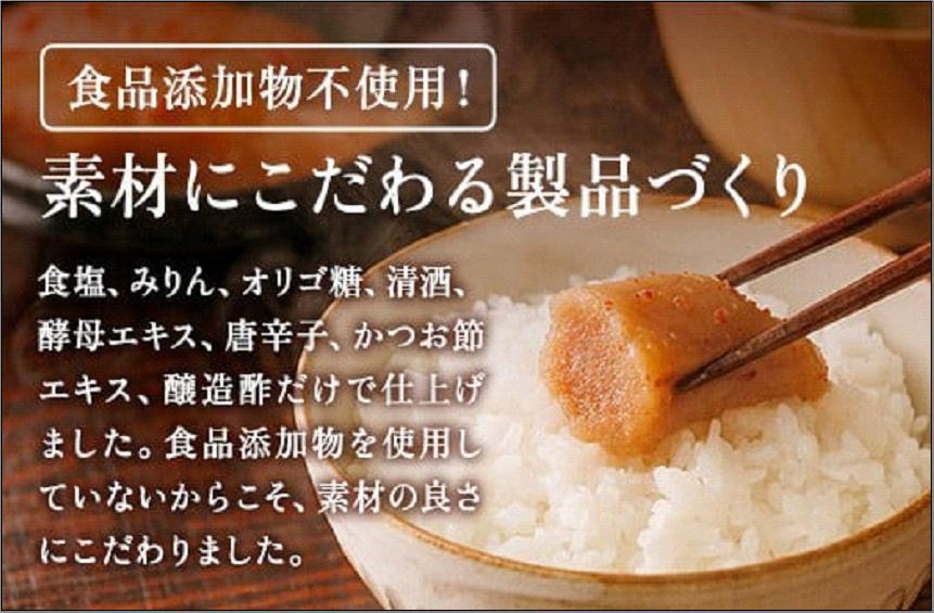 博多発！【食品添加物不使用】辛子明太子並切 1kg（250g×4個セット）【訳あり】