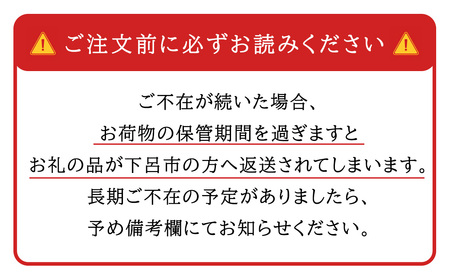 サイドテーブル 【DBR　濃いめの茶色】(ダークブラウン) 【低床式キャスター付き】高さ540mm(54cm）【国産クリ使用・着色オイル仕上げ】【89-6【1】】