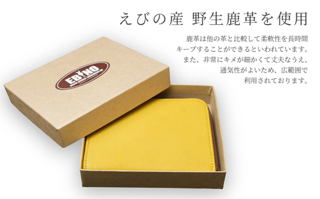 シカ革 片マチ 札入れ 黄色 9.5cm×11.5cm×1.6cm 財布 革製品 シカ 鹿 メンズ レディース ファッション 小物 ギフト 贈り物 プレゼント レザー 九州産 日本製 国産 「えびのブ