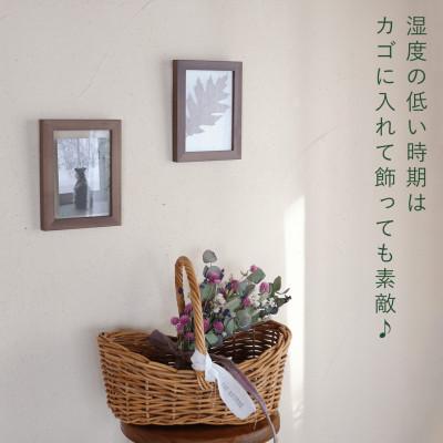 ふるさと納税 上富良野町 富良野 花七曜 ドライフラワースワッグ ピンク * 千日紅とラベンダーがかわいい ◆ ドライフラワー |  | 02