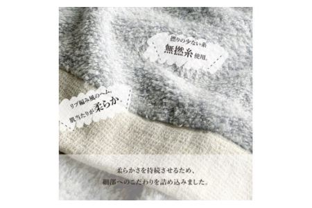 （今治タオルブランド認定）シュエットベビーギフト(ブルー) バスタオル１枚 フェイスタオル１枚 ハンカチタオル１枚 フード付バスタオル１枚 スタイ１枚 セット 今治タオル [IE05470B]