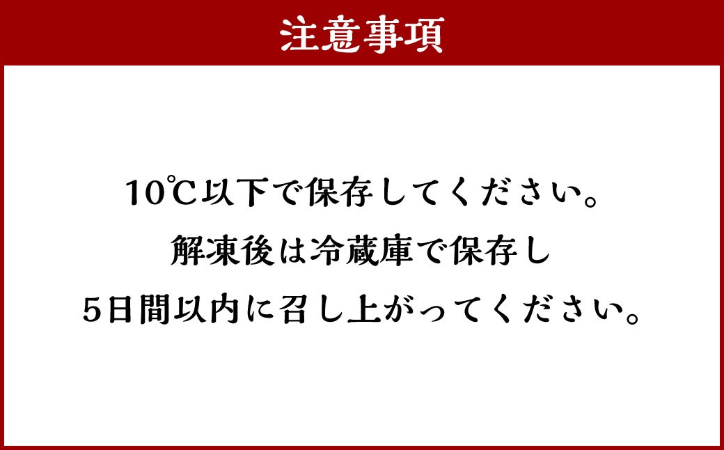 北海道スフレチーズケーキ（９個入り×２）