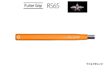 RS65 ゴルフ パターグリップワイルドオレンジ - オールドスタイルのピストルタイプ