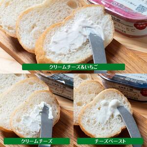 北海道よつ葉 チーズ＆バター Cセット 北海道 よつ葉 チーズ バター セット Cセット 詰め合わせ ギフト 贈答用 乳製品 お取り寄せ グルメ F21P-1360