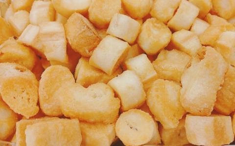 〈福祉施設提供〉サクッ&とろっ食感!お麩ラスク9袋アソートセット