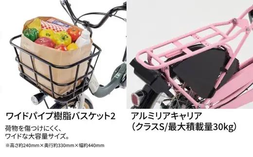 【 マットオリーブ 】 パナソニック ギュット ・ クルームR ・ DX 電動アシスト自転車 × 1台 【 完全組立配送 】 チャイルドシート バッテリー BAA スタピタ2S バスケット 空気圧表示