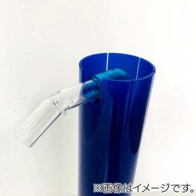 ふるさと納税 滑川町 アクリル3重管キット 13A×40A×65A 450H水槽用 青|19_sys-060301 |  | 03
