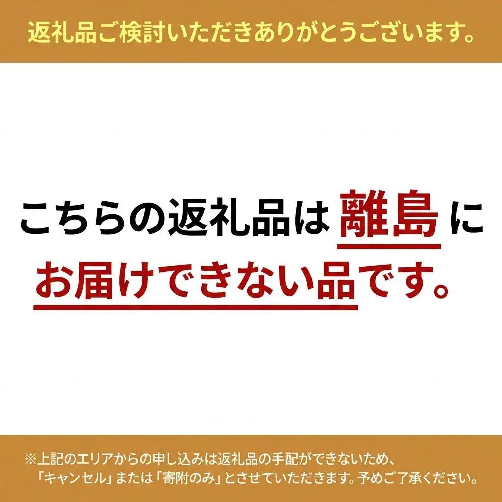 海鮮生茶漬け 4種 |  お取り寄せグルメ 取り寄せ グルメ お取り寄せ 博多 お茶漬け お茶づけ 魚 茶漬け 詰め合わせ セット 食べ比べ 食べ比べセット 食品 食べ物
