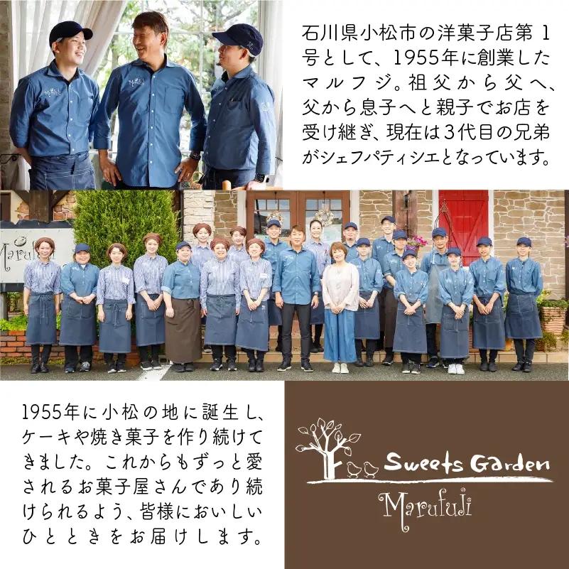 チョコレート スイーツ お菓子 生チョコ《L》18粒 x 1箱／酒粕キャラメル ギフト プレゼント 