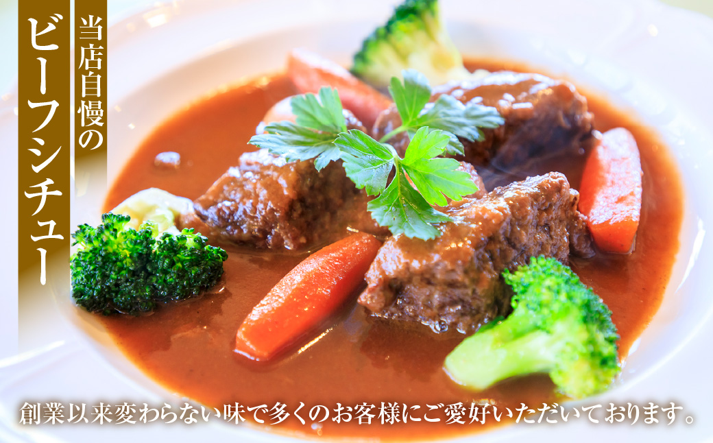 森の中のレストランふらんす屋 お食事券 6,000円分（1,000円分×6枚） ふるさと納税 食事券 チケット 森の中 レストラン テラス ドッグラン わんちゃんルーム 四季 自然 千葉県山武市 SM