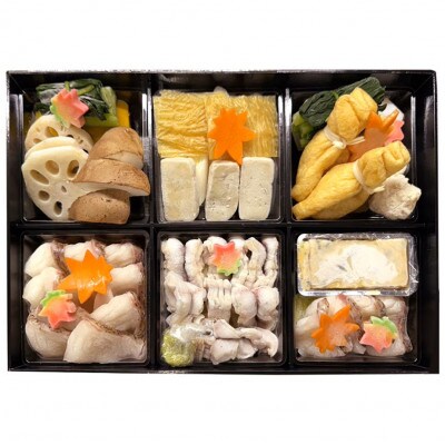 国産鰻(うなぎ)と山崎真鯛を使った贅沢しゃぶしゃぶ食べ比べ【鯛多め】〆の蓮根麺付　3～4人前＜冷凍＞【配送不可地域：離島】
