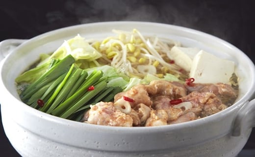 もつ鍋にたっぷり入れて