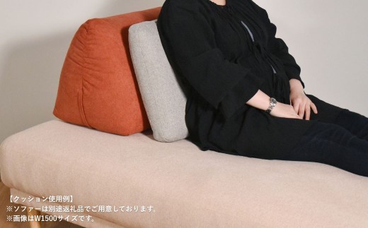 腰クッション【張地100種類以上】（フラン）　I022