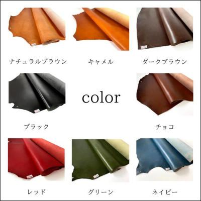 ふるさと納税 宇部市 栃木レザー システム手帳 ヒノキと革 A5 リフィル付 名入れ対応 カラー8種 Polilavo |  | 02