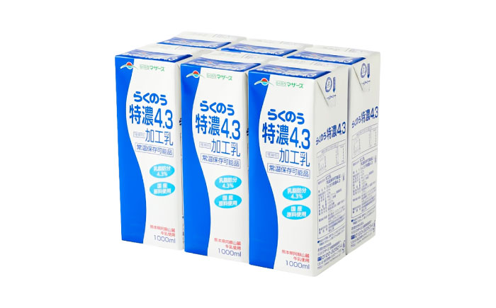 【全12回定期便】らくのう特濃4.3 紙パック 1000mL(6本入) / 牛乳 ぎゅうにゅう 熊本県 熊本 合志 国産 ミルク 牛乳パック【合同会社 たべたせいか】 [BHBY027]