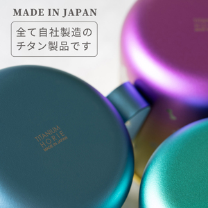 チタン製デザインマグカップ 水玉L(パープル) 320ml
