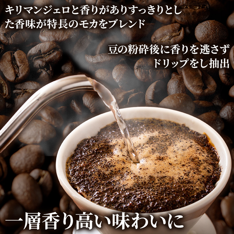 【3カ月定期便】 TULLY'S COFFEE BARISTA'S BLACK (バリスタズブラック) 285ml×2ケース