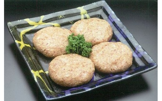 伊万里牛手作りハンバーグ 150g×10個 044-J177