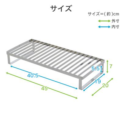 ふるさと納税 三条市 ステンレス頑丈作業台 長 [川口工器]【030S039】 |  | 03