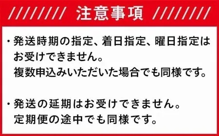 J8-7N051F【越の金翔米】新潟県長岡産コシヒカリ5kg（特別栽培米）