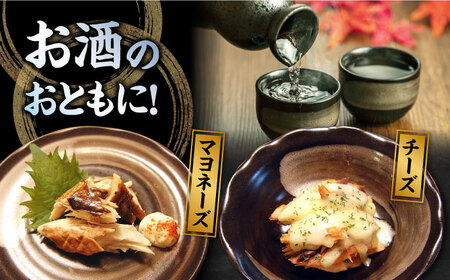 【全3回定期便】かつお生節・さば生節 詰め合わせ 燻製 スモーク 五島市/テル鮮魚 [PAW010]