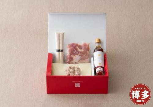 【ふるさと納税】とりまぶしの「博多水炊き」 2人前 水炊き
