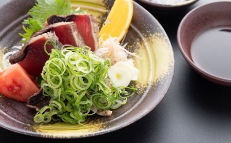 藁焼き 鰹 たたき 4節セット 高知県 黒潮町 土佐佐賀水産［1555-2］