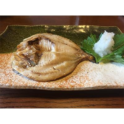 ふるさと納税 長崎市 「長崎蚊焼干し」28枚入り規格外干物セット |  | 01