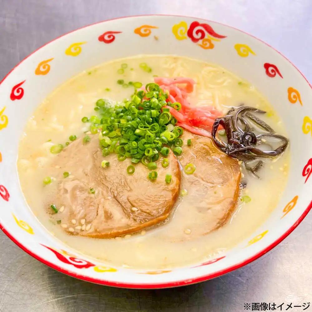 屋台ラーメン(豚骨) 10食セット(5食×2袋)[BGAC036] ラーメン