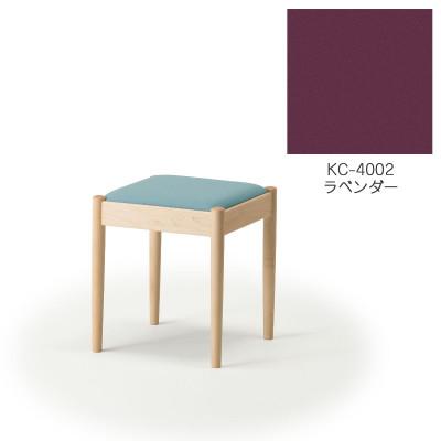 ふるさと納税 旭川市 旭川家具 cosine　フォルクスツール メープル　KCラベンダー_03586