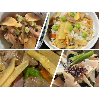 ふるさと納税 阿久根市 【先行予約】 早掘り たけのこ 2kg【松永青果】 |  | 01