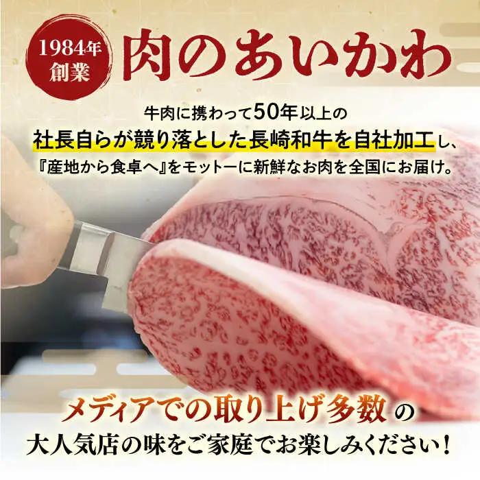 牛肉ロース スライス 800g[NA09]牛肉 ロース スライス